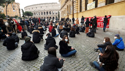 Протест студентов в Риме