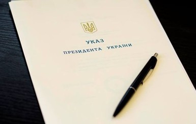 Вступил в силу указ Порошенко о введении в действие решения СНБО о санкциях