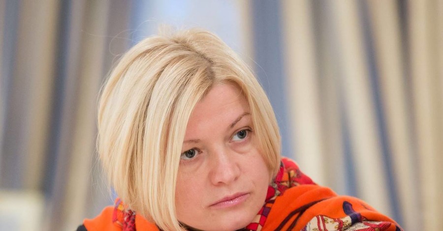 Геращенко: В Минске Киев будет требовать отмены 