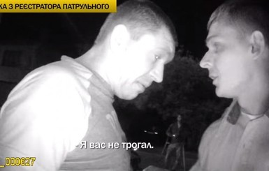 Пьяная компания напала на полицейских Киева: в ход пошло оружие 