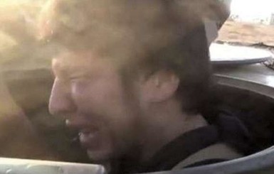 Мир потрясло видео плачущего смертника в Сирии