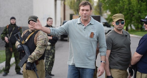 СБУ вызвала на допрос Олега Царева в качестве подозреваемого 
