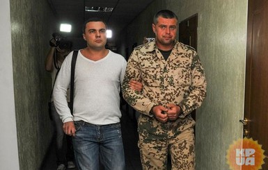 Комбата, подозреваемого в получении взятки в миллион гривен, отпустили
