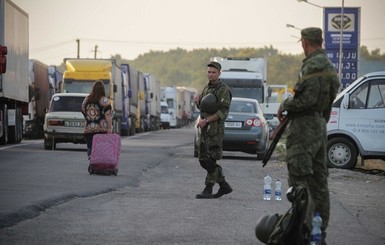 Изменен порядок въезда в Крым 