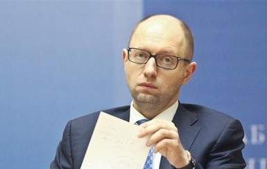 Яценюк пригрозил увольнением четырем руководителям областей Украина 