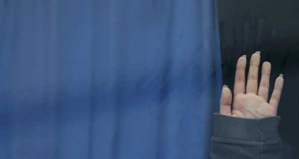 В Кривом Роге уже три дня ищут троих пропавших подростков