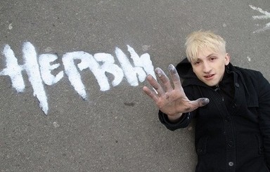СМИ сообщили о похищении украинского музыканта в Москве