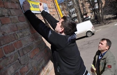 В Киеве из-за переименования улиц возникла путаница с письмами