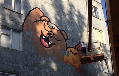 Киевляне о граффити на Святошино: 