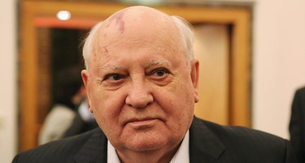 СМИ: Михаил Горбачев экстренно госпитализирован