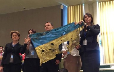 Украинская делегация покинула зал Генассамблеи ООН перед выступлением Путина