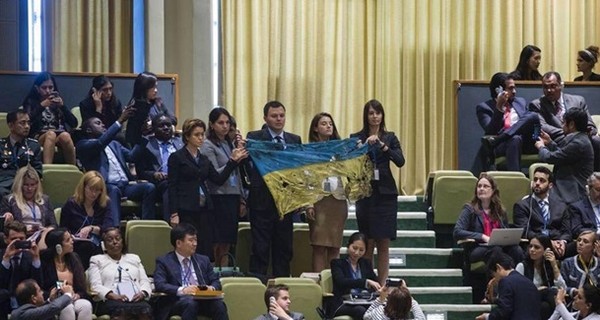 Часть делегации Украины в ООН попросили выйти из зала за нарушение устава