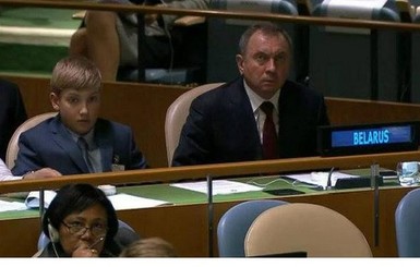 Лукашенко посадил 11-летнего сына на место делегата Генассамблеи ООН 