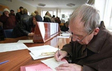 В запорожском университете учатся 94-летние студенты 
