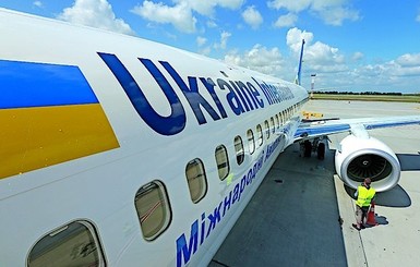 Назван список украинских авиакомпаний, которым запретили полеты в Россию 