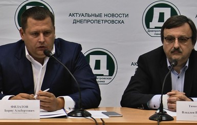 Борис Филатов: Днепропетровску нужны не просто хозяйственники, а стратеги