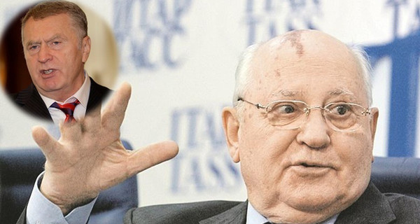 Жириновский подал в суд на Горбачева из-за 