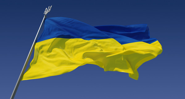 Конкурентоспособность Украины упала на три позиции 