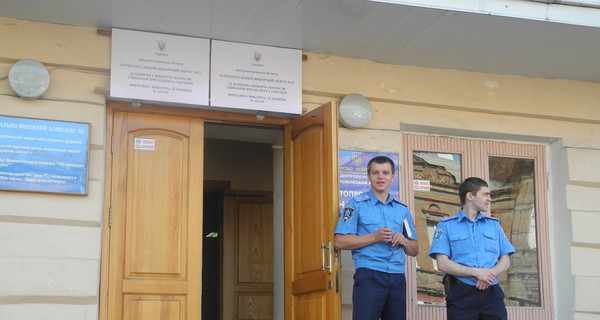 На Днепропетровщине избирателей будет охранять двойное количество милиционеров