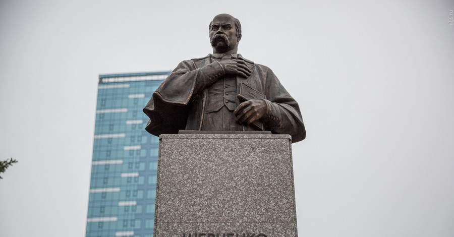 В Новосибирске открыли памятник Шевченко
