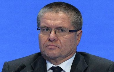 Россия заявила, что украинский долг не подлежит реструктуризации