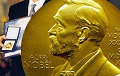 Лауреаты Нобеля-2015 получат почти по миллиону долларов