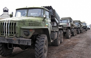 Штаб АТО рассказал о двух этапах отвода военной техники на Донбассе
