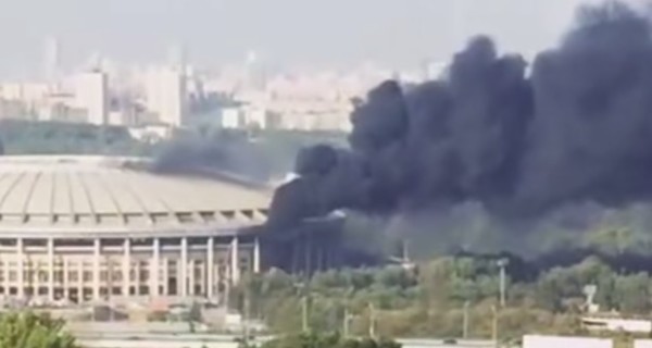 В Москве загорелся главный стадион ЧМ-2018 по футболу 