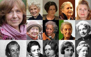 14 женщин, получивших Нобелевскую премию по литературе