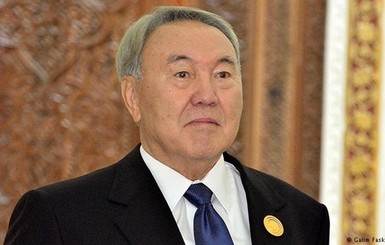 Назарбаев: 