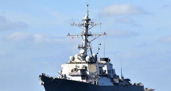 В Одессу зашел эсминец из Америки с 90 ракетными установками