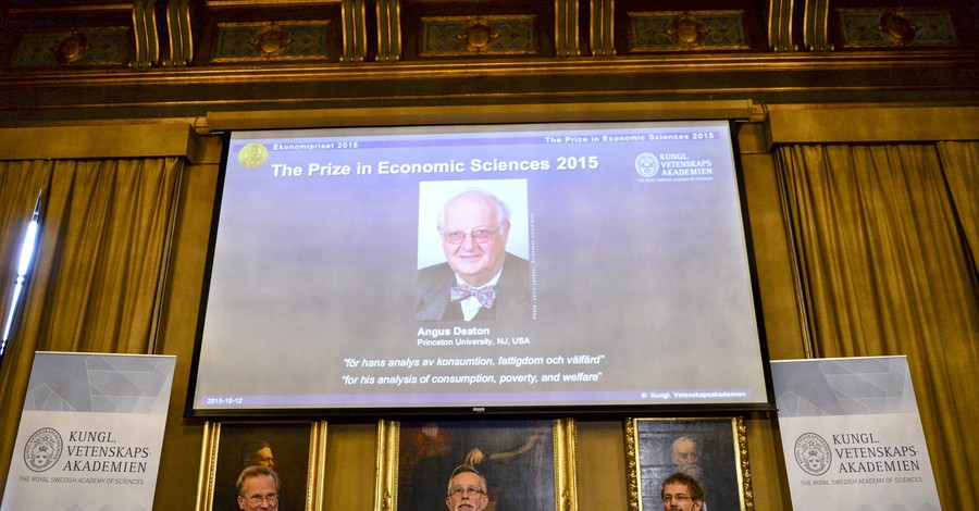 Нобелевскую премию по экономике дали за 