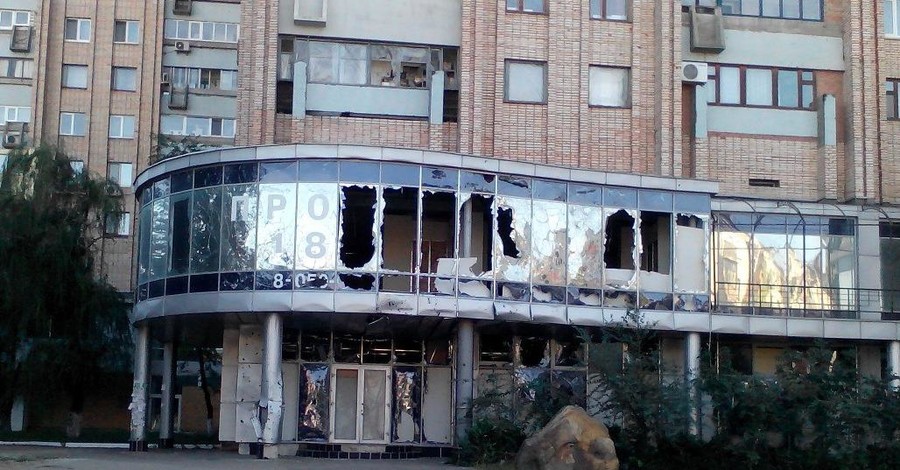 Луганск: жизнь в блокаде