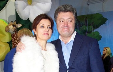 Марина и Петр Порошенко поздравили украинцев с Покровой