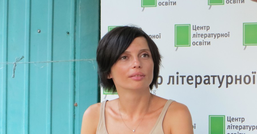 Украинская писательница Ирена Карпа станет главой культурного центра во Франции 