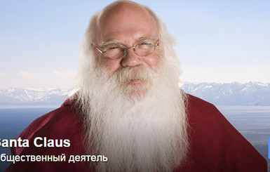 Санта Клауса избрали в городской совет в Аляске