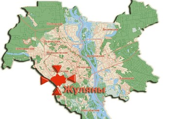 В Киеве согласовано названия 25-улиц: от Новогодней и Рождественской до Мятной и Малиновой 