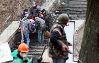 Расстрел на Майдане: подозрения против 