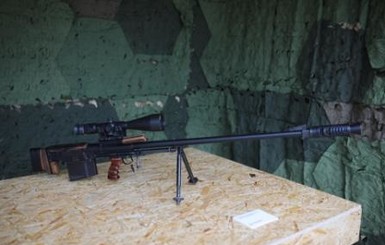В Украине разработали крупнокалиберную снайперскую винтовку