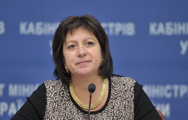 Украина получит еще четыре миллиарда долларов кредита в 2015 году