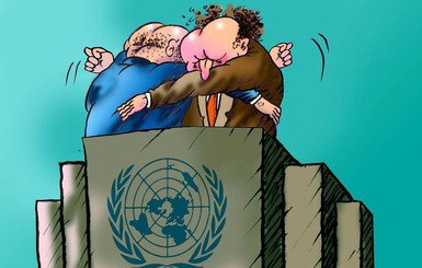 Что нам нужно сделать в Совбезе ООН?