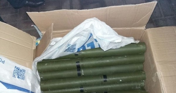 На Львовщине контрабандисты пытались вывезти в Польшу детали к гранатометам