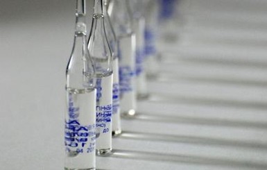 Прививка от гриппа обойдется запорожцам в 190 гривен