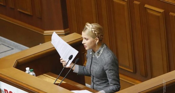 Суд вынес приговор тюремным охранникам Юлии Тимошенко 