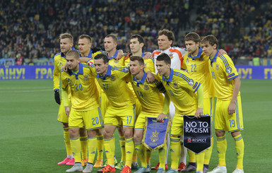 Официально: матч плей-офф против Словении сборная Украины проведет во Львове