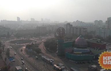 Киев в дыму: как очистить воздух в квартире