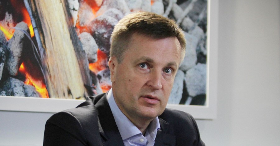 Наливайченко согласился пойти на допрос в ГПУ: 