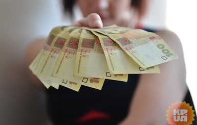 Банк Creduit Suisse признал Украину самой бедной в Европе
