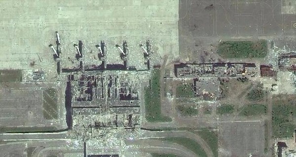 Как выглядит Донецк со спутника: появились фото города после обстрелов