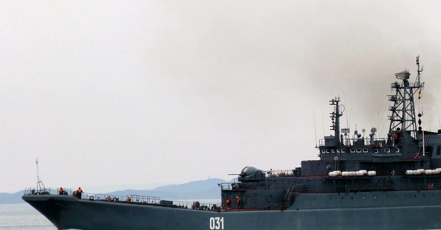 Российский боевой корабль 